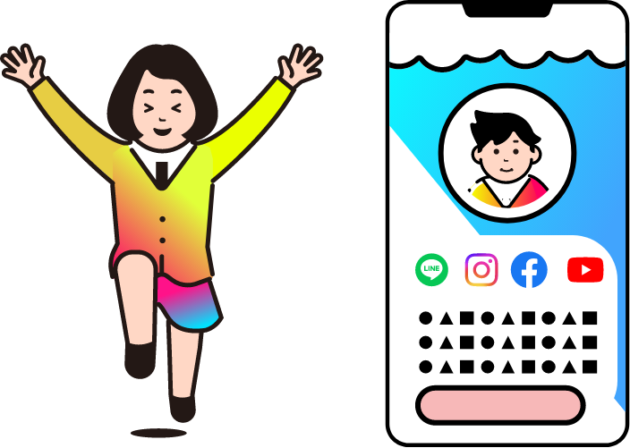ONETOUCHのメリット